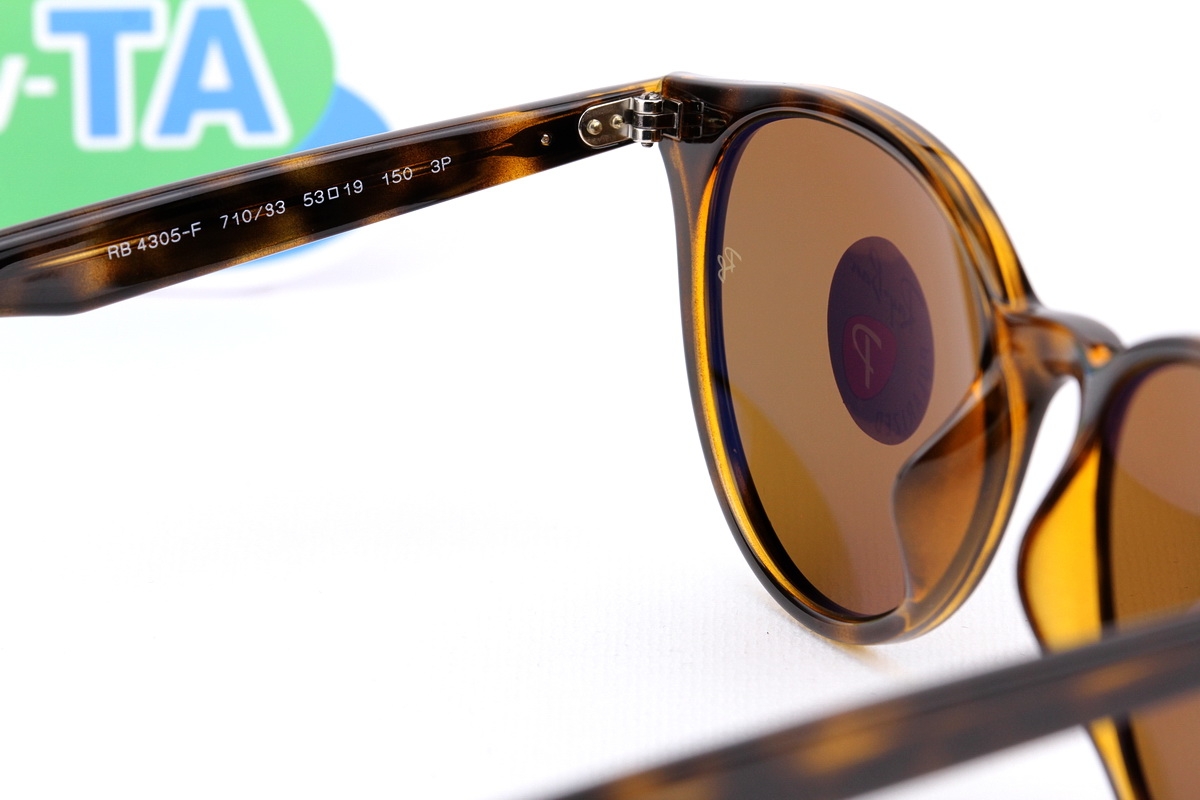 RayBan RB4305F 710/83 Polarized Lens