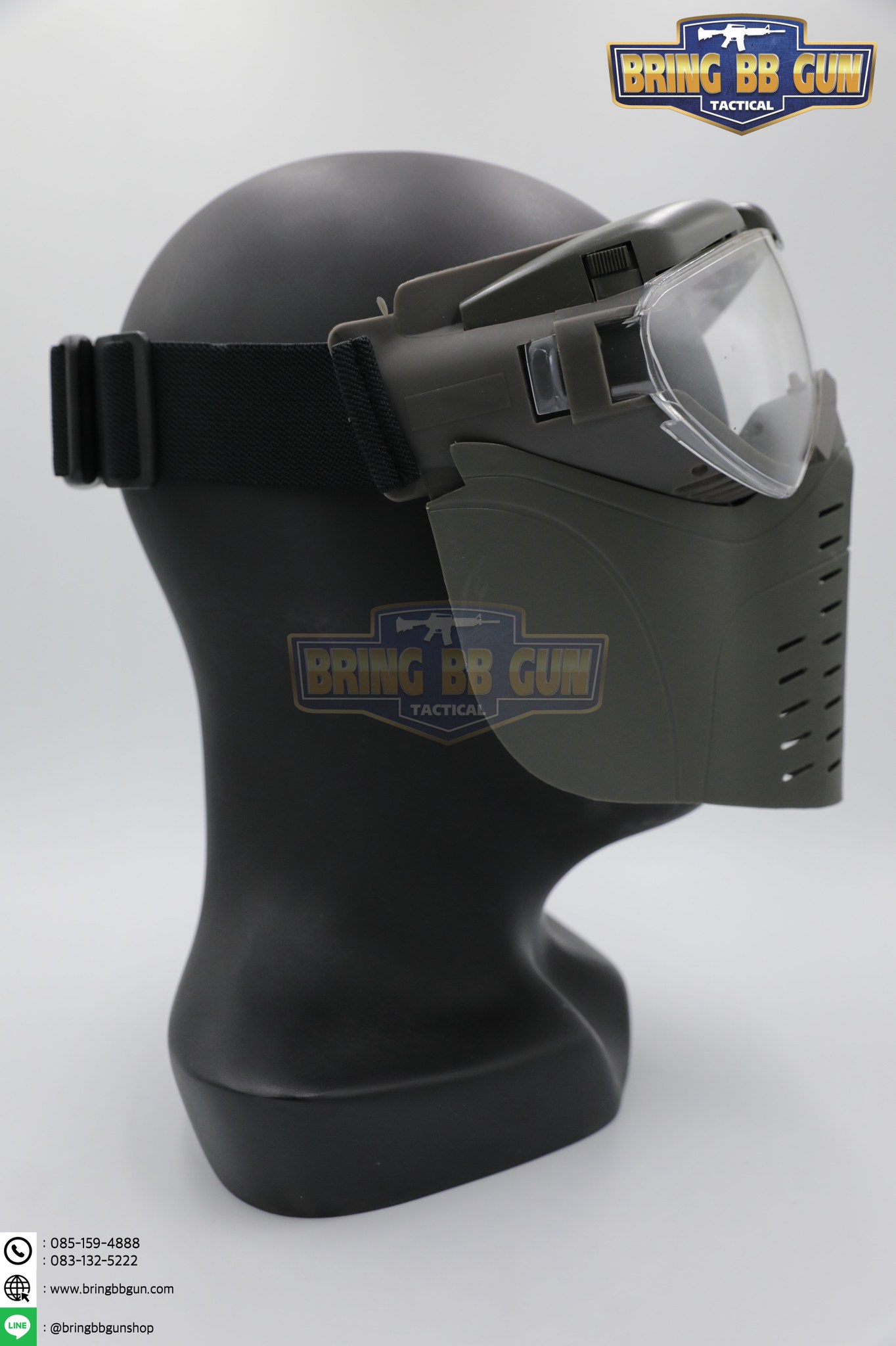 หน้ากากมารูอิ Marui