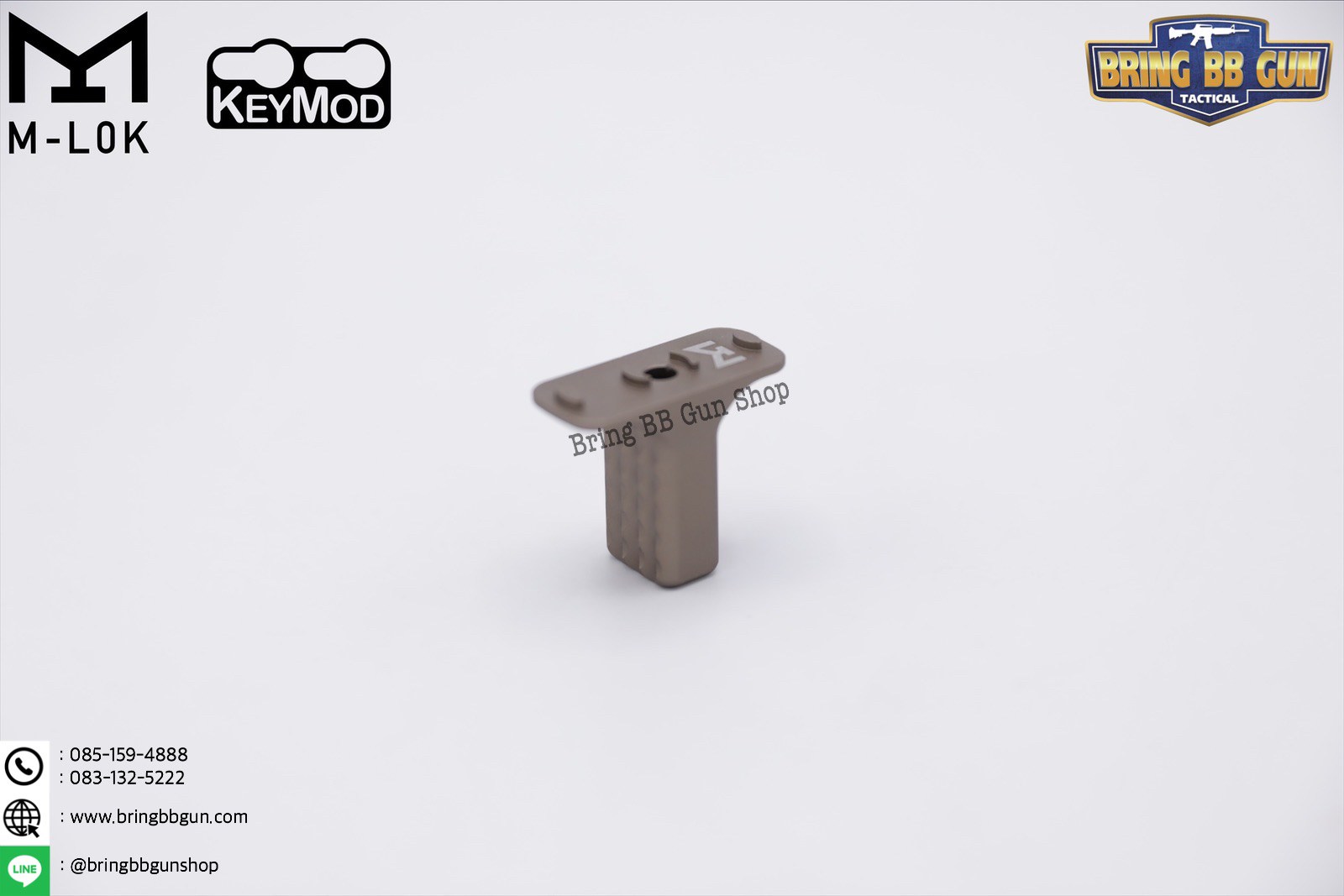 กริ๊ปมือหน้า (Angled Foregrip) ยี่ห้อ Impact Weapons Components M-Lok/Keymod Barrier Hand Stop (ใช้ได้กับชุดหน้าระบบราง M-Lock และ Keymod)