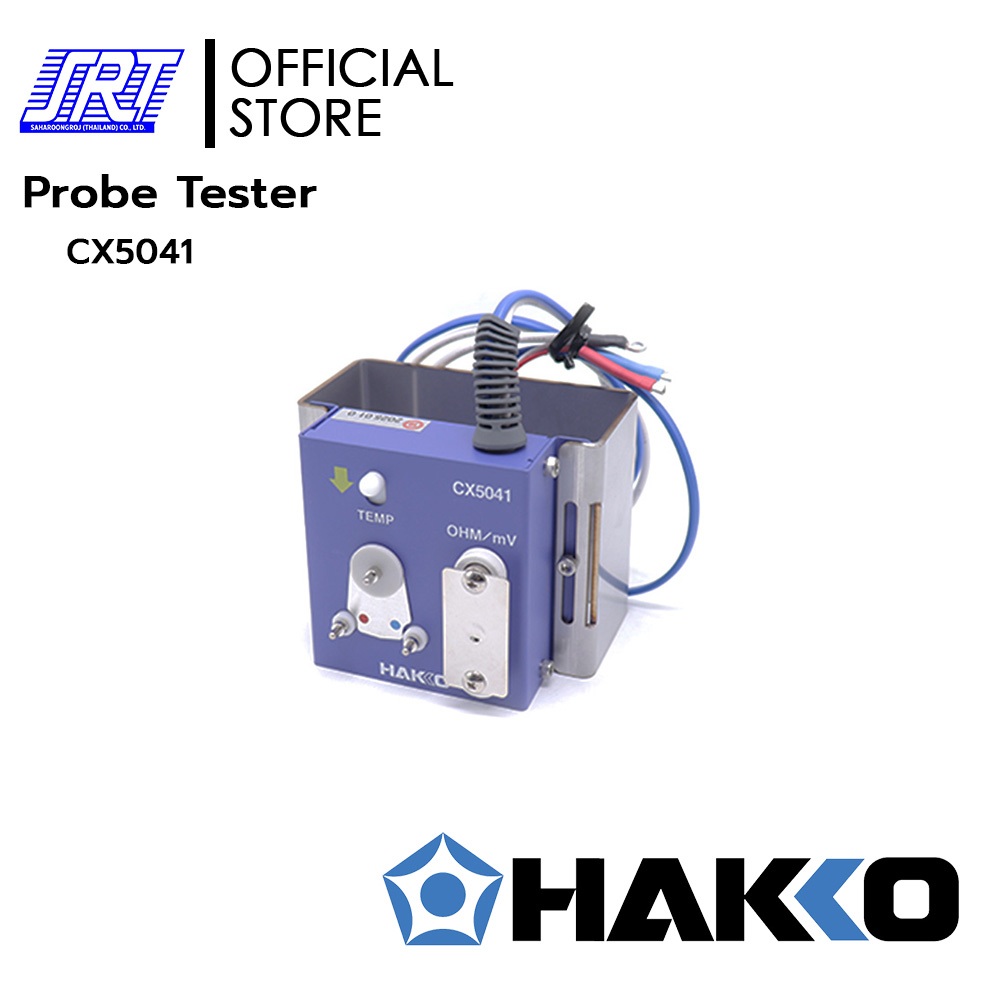 AUTO TEMPERATURE MEASUREMENT AND ADJUSTMENT SYSTEM | HAKKO | HAFU-CX5041 | ของแท้100% | JAPAN