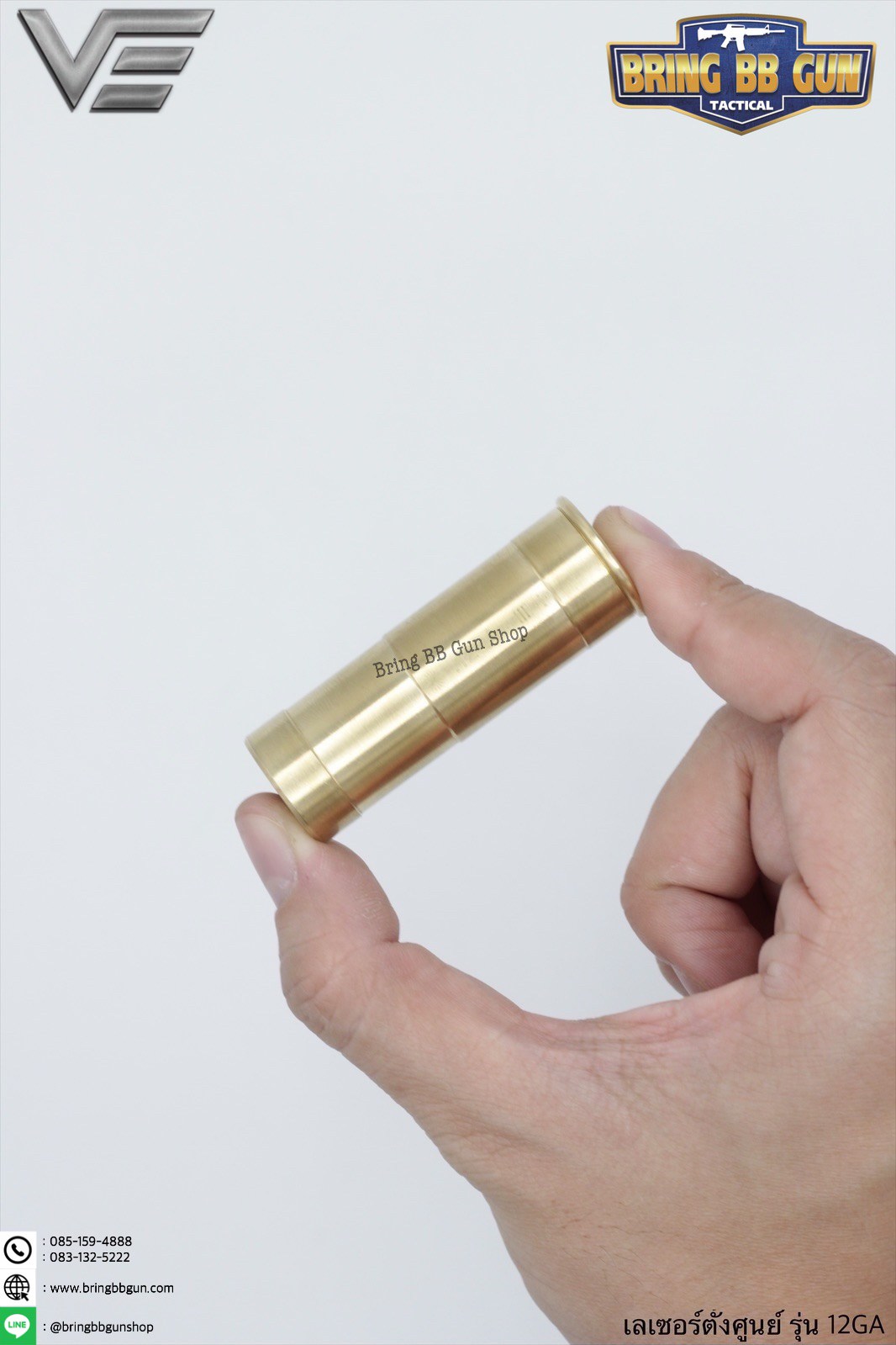 เลเซอร์ตั้งศูนย์ ชนิดใส่ในรังเพลิง (เลเซอร์สีแดง) ยี่ห้อ Vector Optics (12 GA Cartridge Red Laser Bore Sighter)