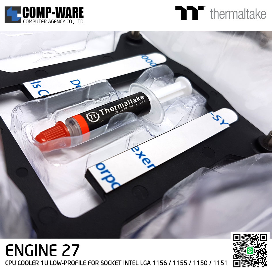 THERMALTAKE ENGINE 27 1U LOW-PROFILE FOR SOCKET INTEL (LGA 1156 / 1155 / 1150 / 1151) CPU COOLER (HEAT SINK)