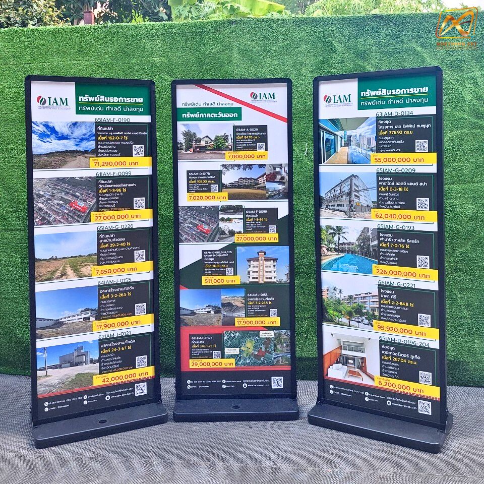 ป้ายตั้งพื้นฐานน้ำ ขนาด(W) 63 x (L) 37 x (H) 166 cm. โชว์งานพิมพ์ 2 ด้าน โครงอะลูมิเนียม ถอดประกอบได้ ฐานน้ำถ่วงน้ำหนัก