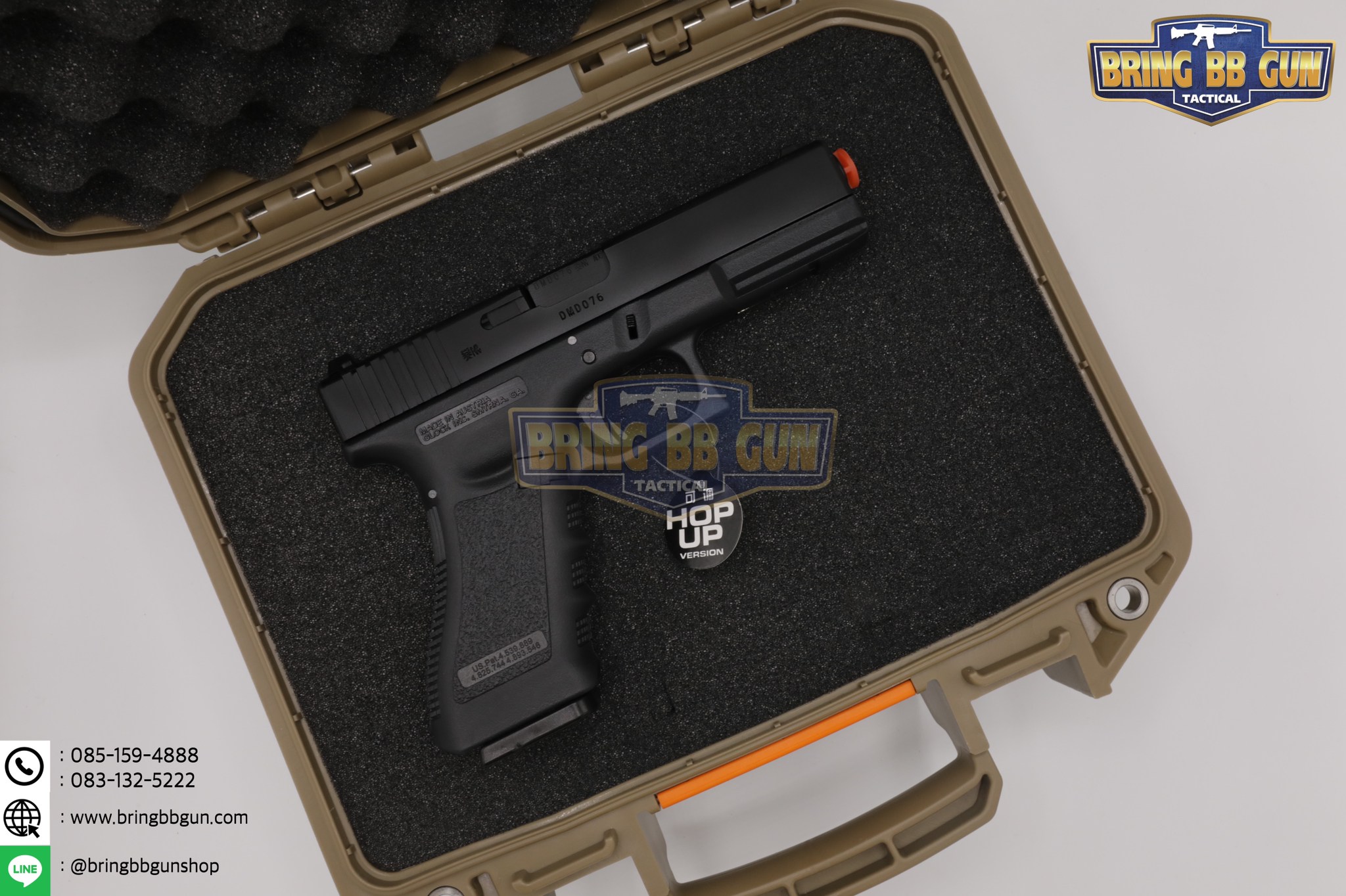 กล่องปืน B5 ขนาดภายนอก : 31*31*13.5cm. ขนาดภายใน : 28*19*8cm.