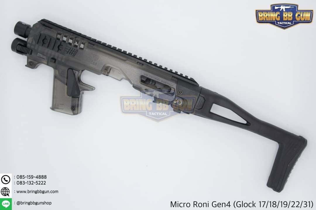 ชุดประกอบปืนสั้น Micro Roni Gen4 สำหรับปืนGlock17/18/19/22/31 (Toy Version)