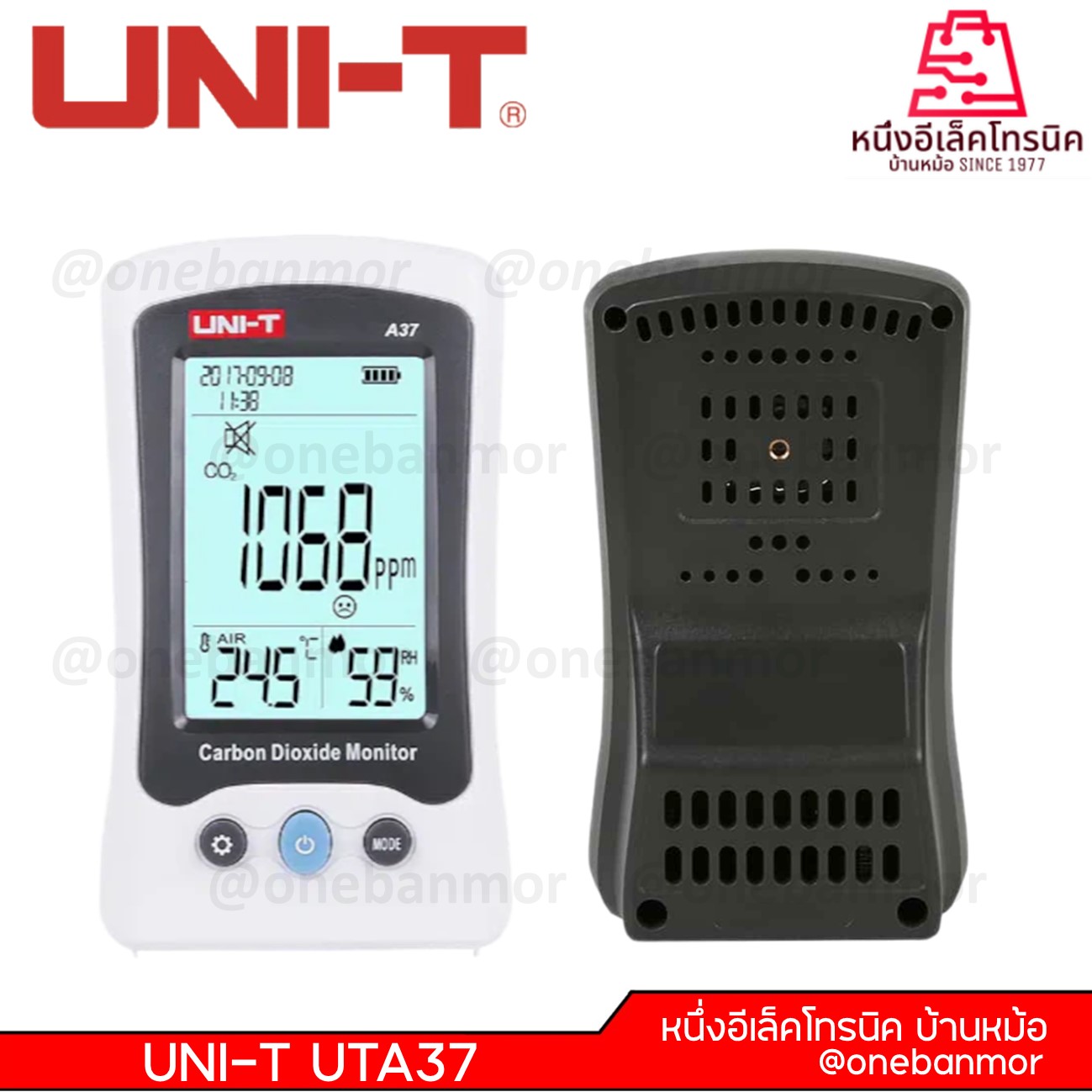 UNI-T UTA37 ตัวตรวจจับคาร์บอนไดออกไซด์ดิจิตอลเลเซอร์ตรวจสอบสภาพอากาศทดสอบCO2 การตรวจสอบ 400 ~ 5000ppm @onebanmor