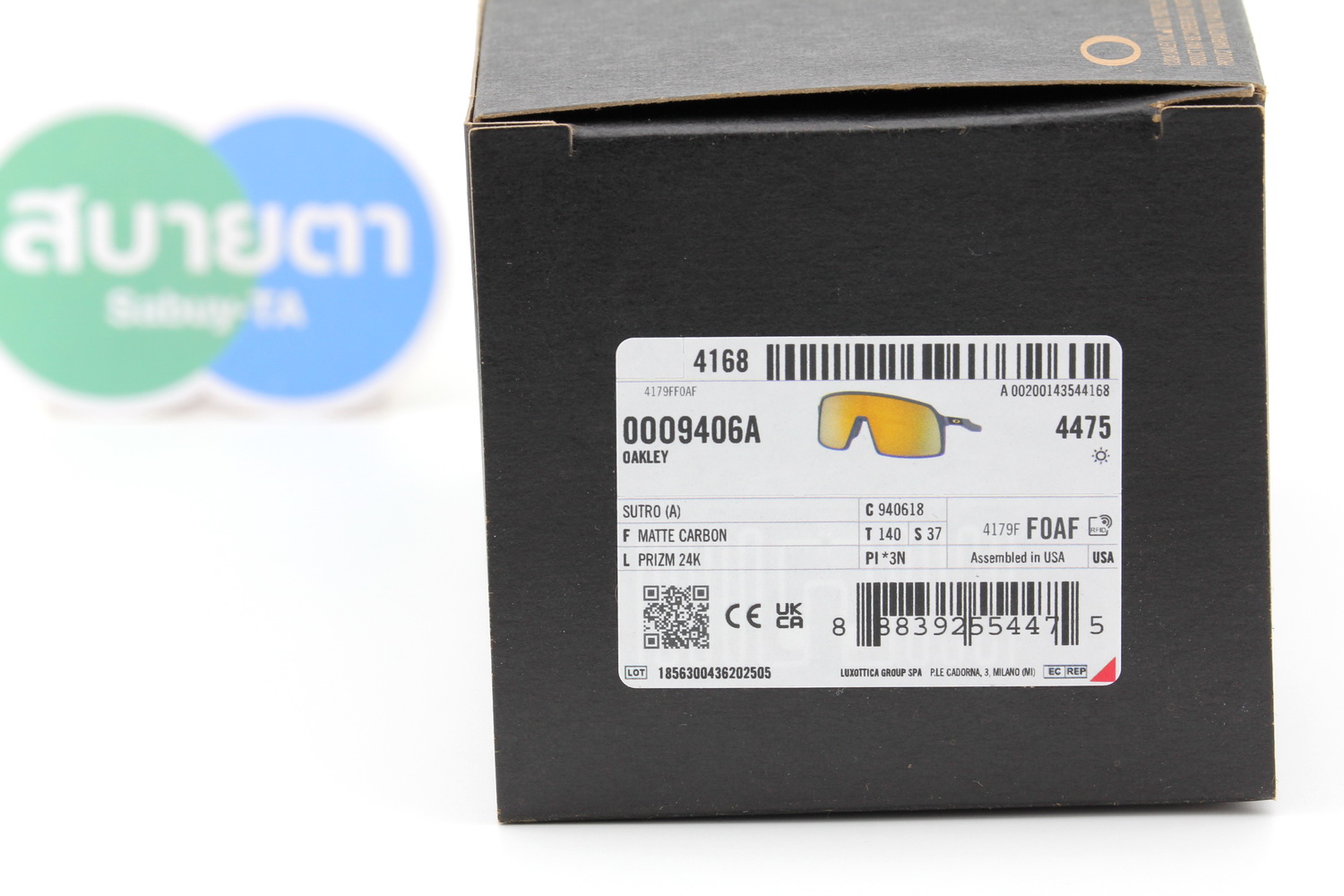 Oakley SUTRO (A) Matte Carbon / Prizm 24K OO9406A-18