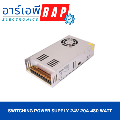 Switching power supply 24V 20A 480 Watt