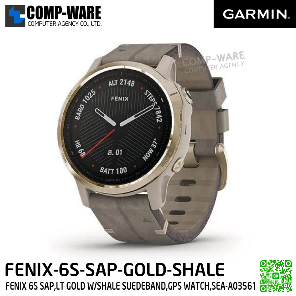 GARMIN FENIX 6S SAP,LT GOLD W/SHALE SUEDEBAND,GPS WATCH,SEA-A03561 - SmartWatch - 1Y Warranty - FENIX-6S-SAP-GOLD-SHALE