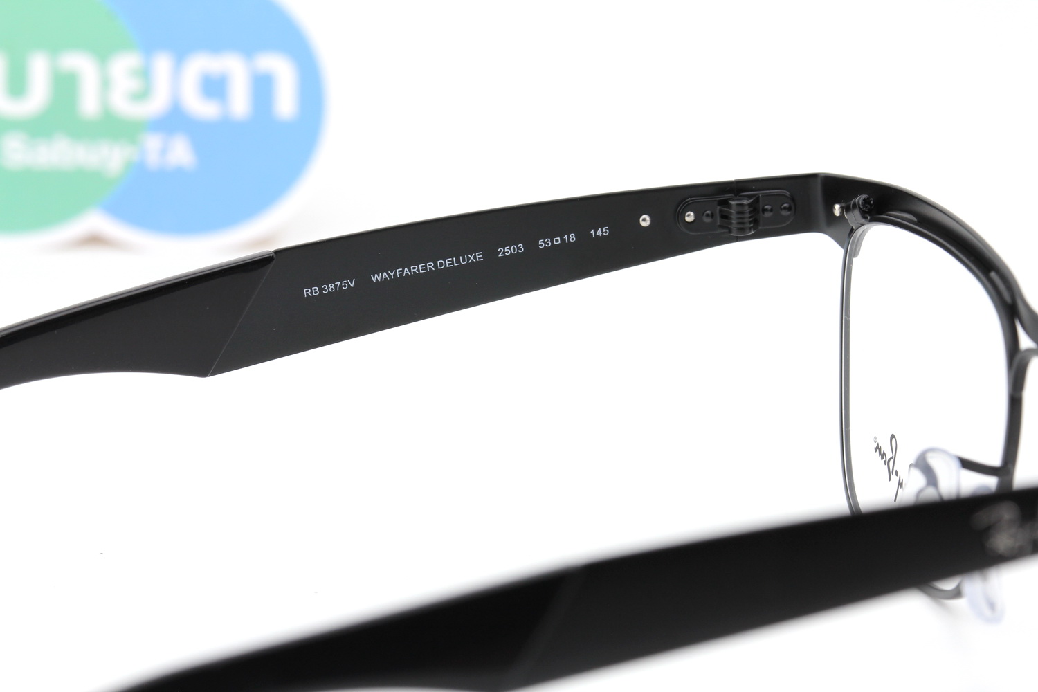 RayBan Wayfarer Deluxe RX3875V 2503