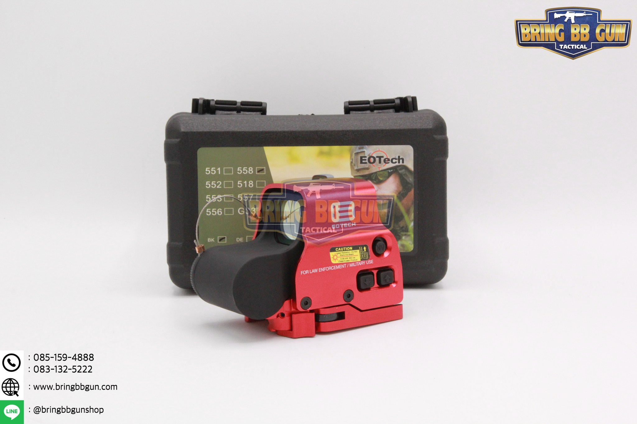 ดอท ยี่ห้อ Eo-tech รุ่น 558