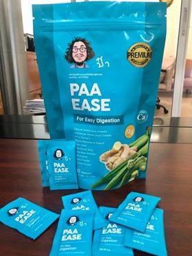 PAA EASE ป๋าอีส