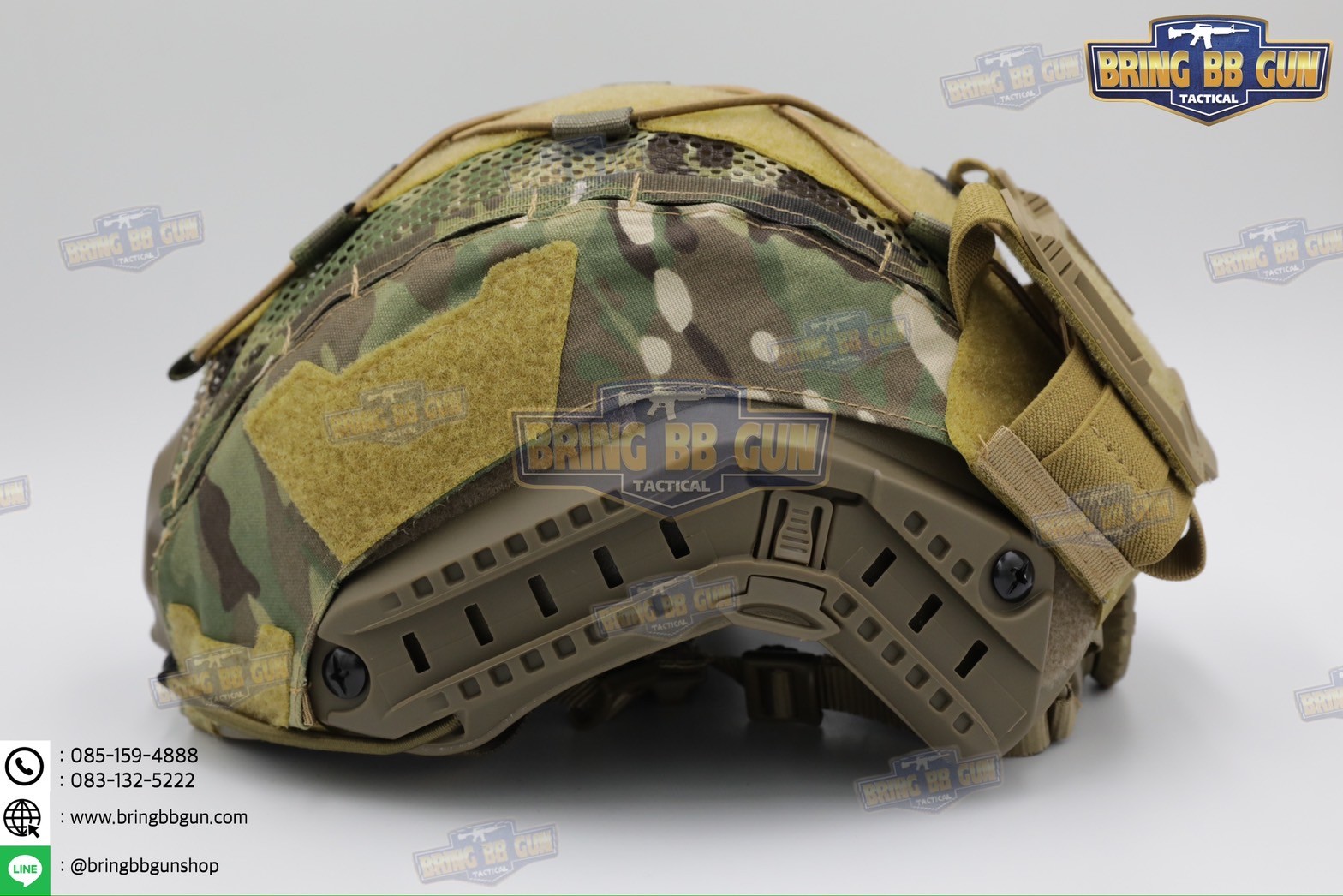 ผ้าคลุมหมวกฟาส ทรง Agilite Gen4 (ผ้าคลุมหมวกฟาส-ตาข่าย) (Mesh Fast Helmet Cover) (Fast Helmet Cover Gen4) (OPS-Core Helmet Cover)