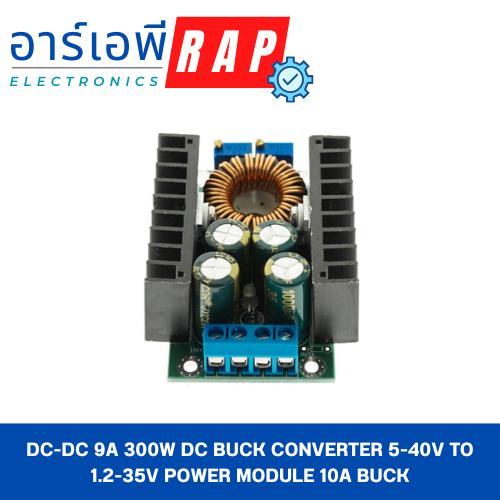 DC DC 9A 300W Step Down Buck Converter 5-40V To 1.2-35V Power Module For Arduino