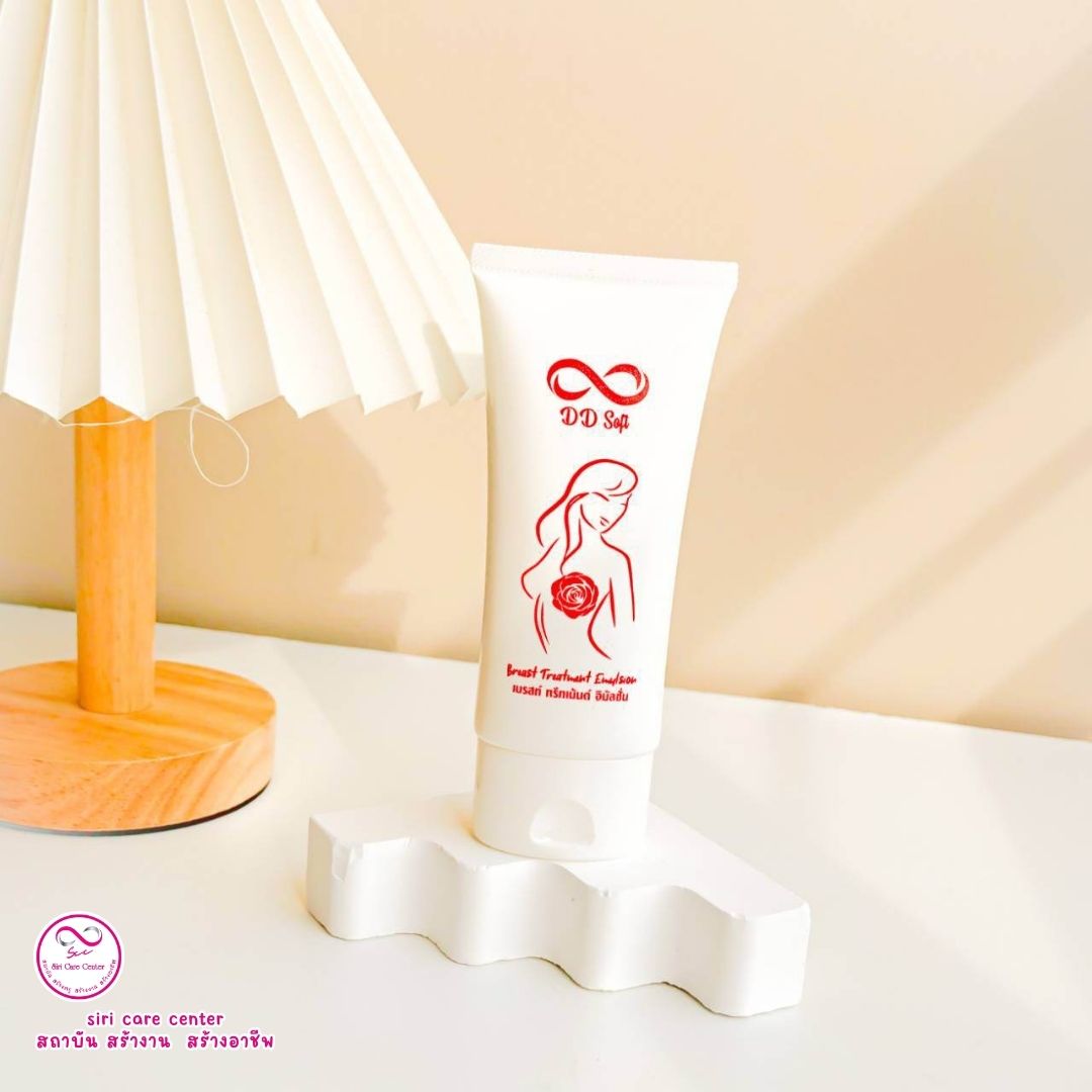 อิมัลชั่นสลายพังผืดทรวงอกซิลิโคน