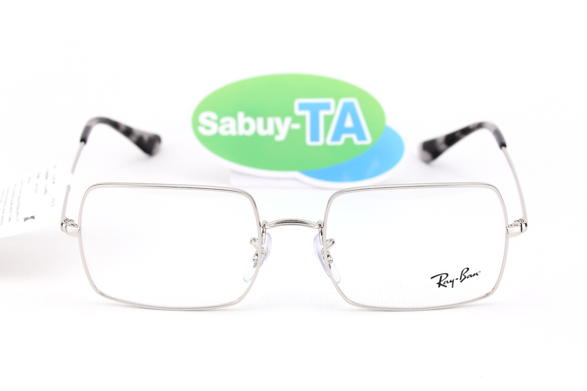 RayBan RX1969V 2501