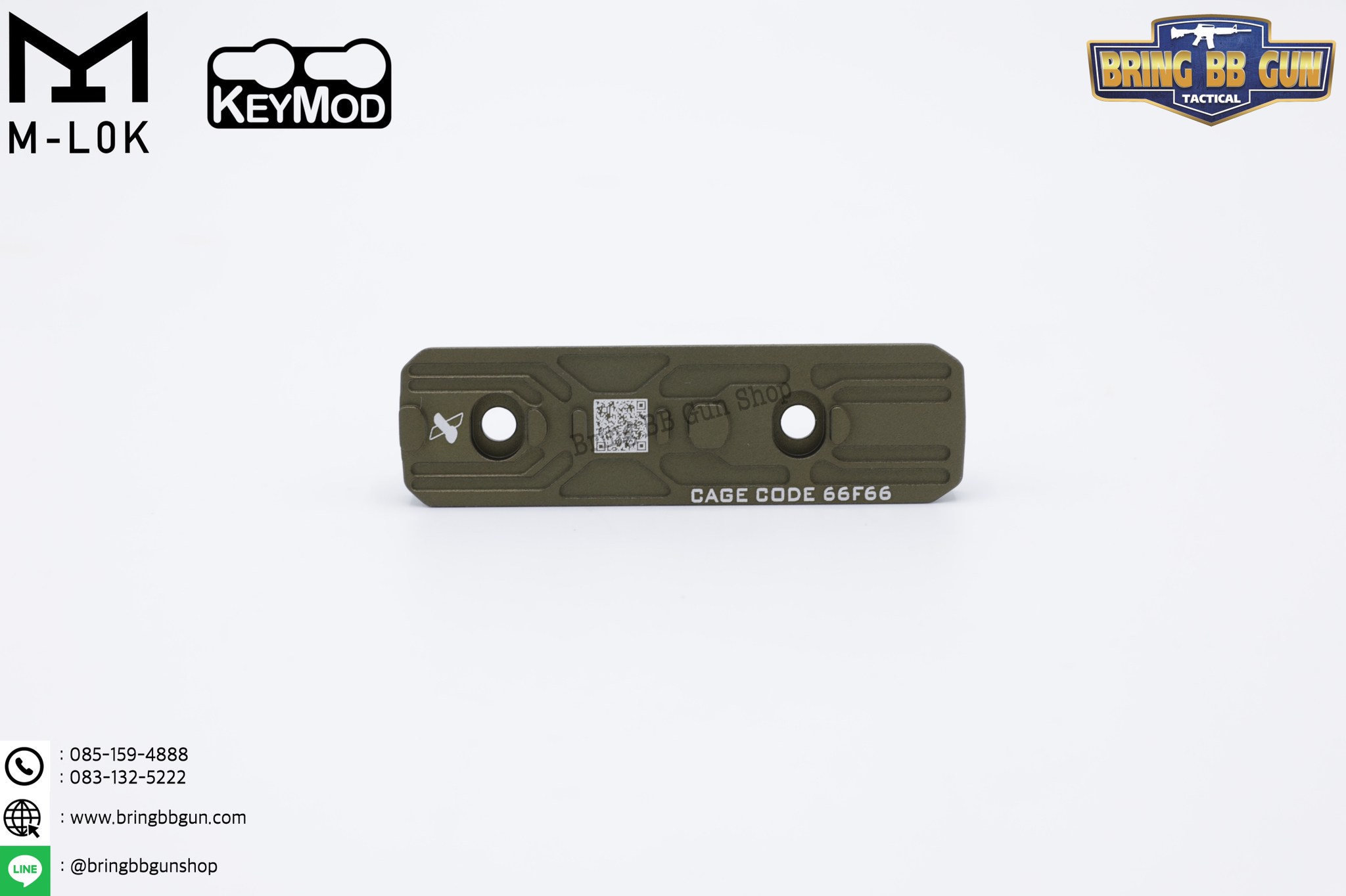 กริ๊ปมือหน้า ยี่ห้อ Strike Industries (ใช้ได้กับชุดหน้าระบบราง M-Lock และ Keymod)