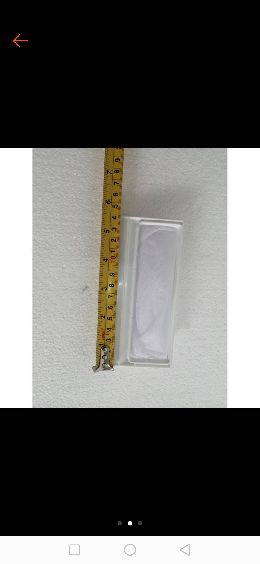 0000103 ถุงกรอง เครื่องซักผ้า Hitachi ถุงกรองขยะ เครื่องซักผ้า