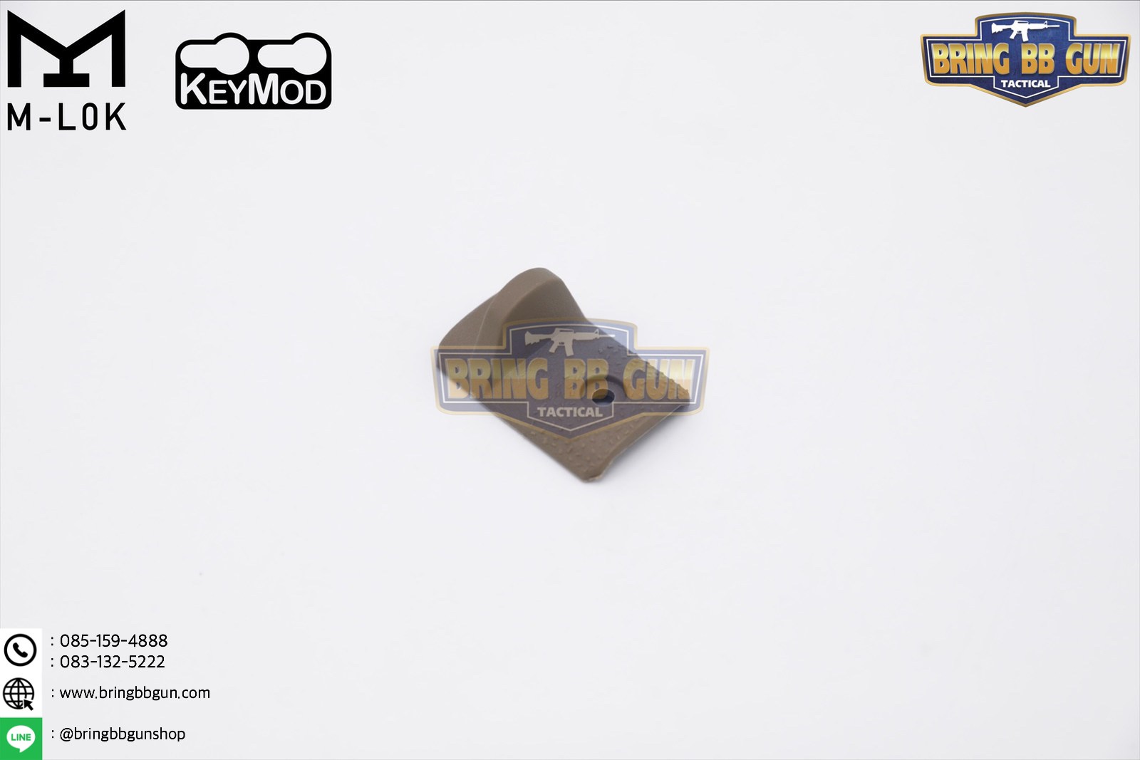 กริ๊ปมือ M-lok/Keymod Hand Stop Kit (M-Lok/Keymod Hand Stop Kit) (ใช้ได้กับชุดหน้าทั้งระบบราง M-Lok และ ระบบ ราง Keymod)