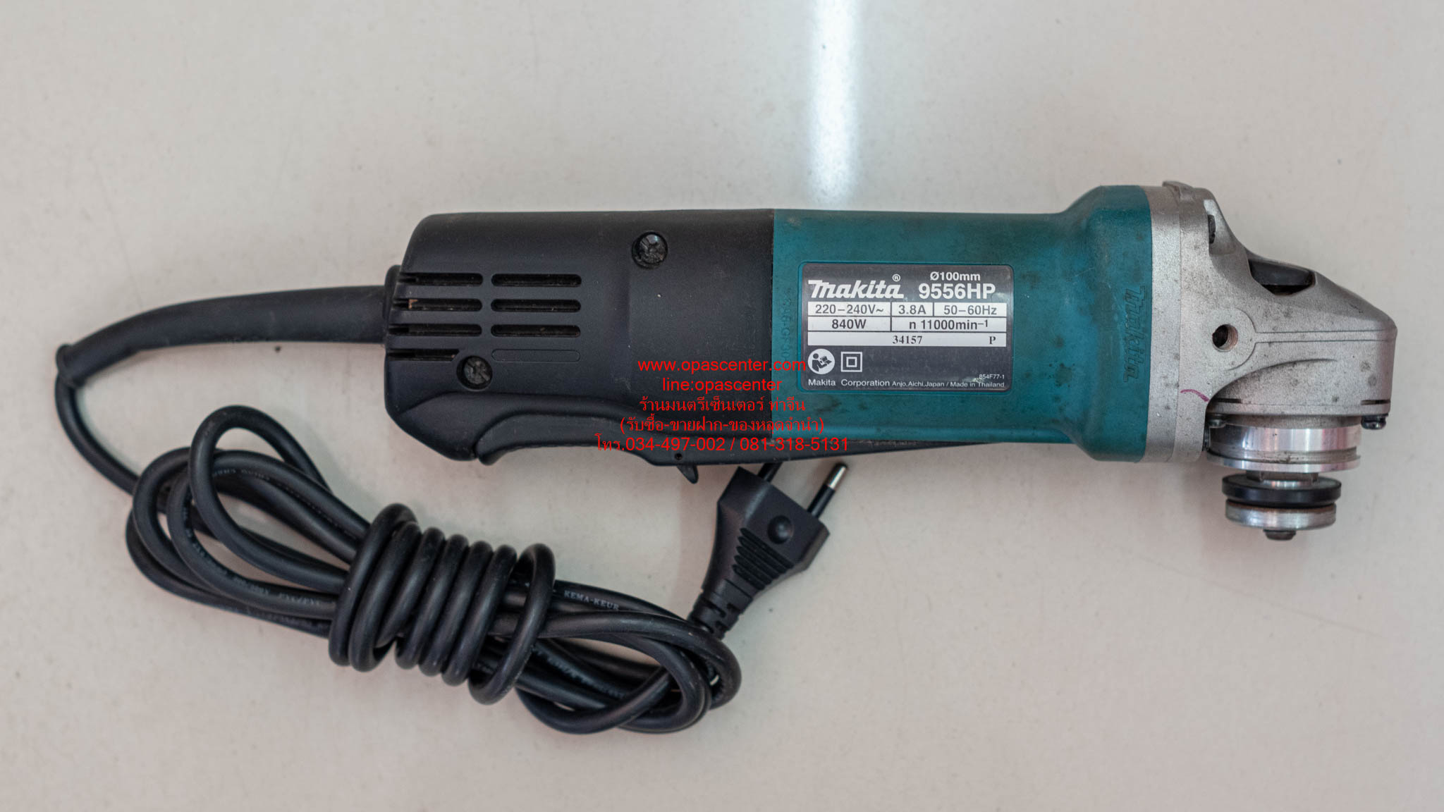 เครื่องเจียรไฟฟ้ามากีต้าร์ MAKITA 4 นิ้ว 840 วัตต์ รุ่น 9556HP ความเร็วรอบ 11,000 รอบ/นาที สวิตช์บีบ ของแท้ มือสอง สภาพดี