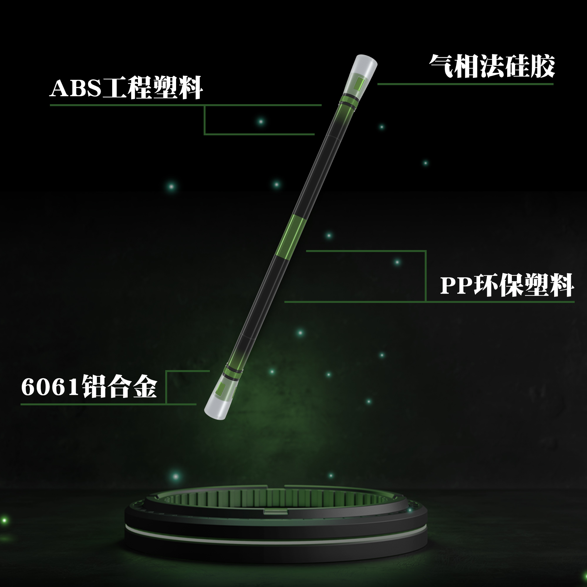 ปากกาควง FIELD โดย Mr.Nope