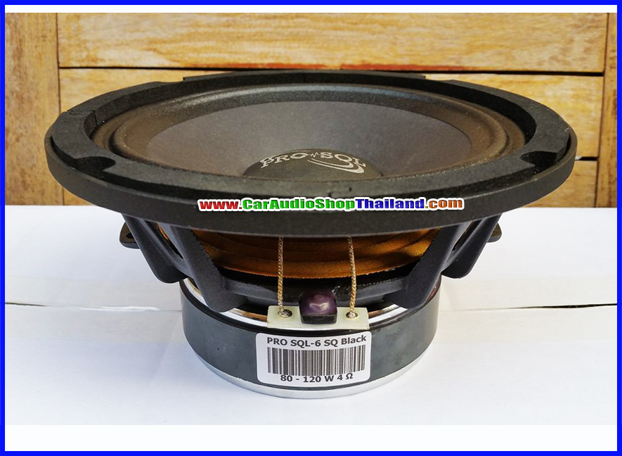 ลำโพงเสียงกลาง 6.5 นิ้ว PRO SQL 6 SQ BLACK