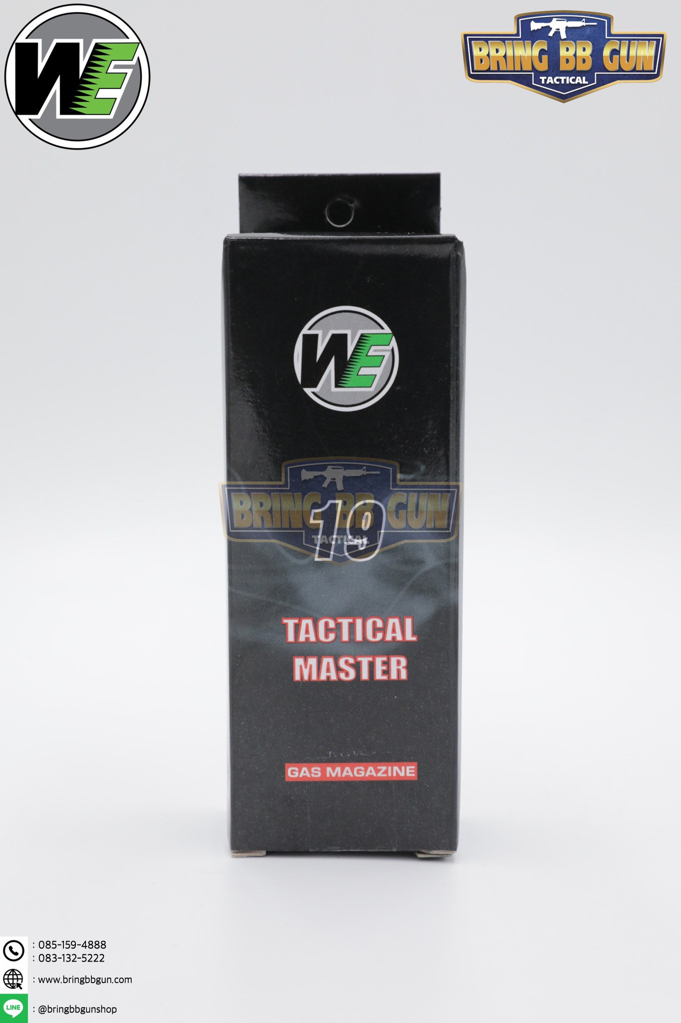 แม็กกาซีนปืนสั้นอัดแก๊ส ยี่ห้อ We รุ่น Glock 19/23