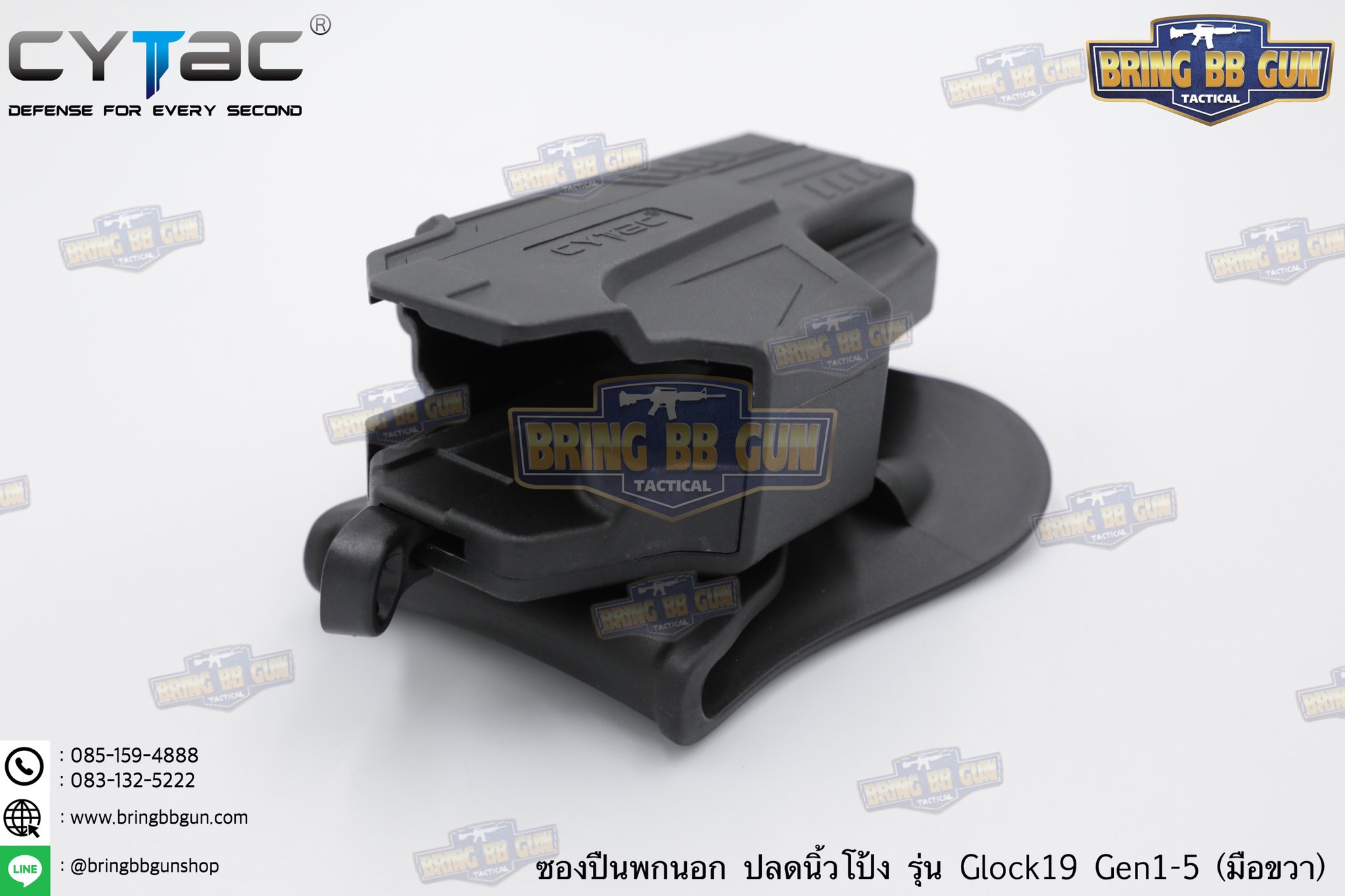 ซองปืน รุ่นT-Thumbsmart Holster ยี่ห้อ Cytac รุ่น Glock 19 (ซองปืนปลดนิ้วโป้ง)ปืนที่ใส่ได้ Glock 19 , 23 , 32 (Gen1-4) / Glock 19 (Gen 5)