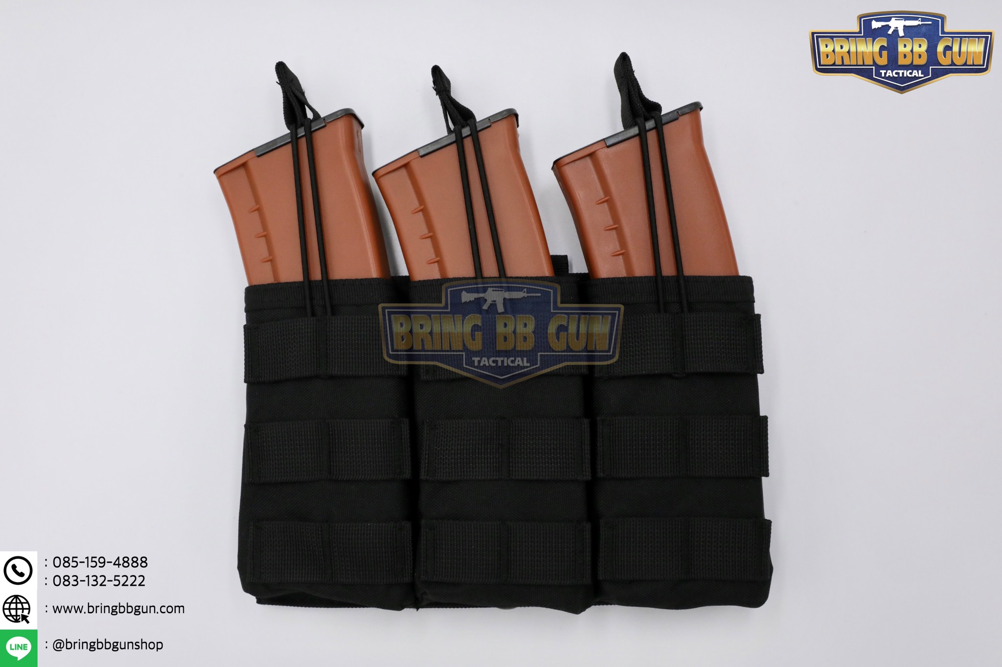 เพ้าแม็กกาซีนปืนยาว รุ่น 3ช่อง (M3)