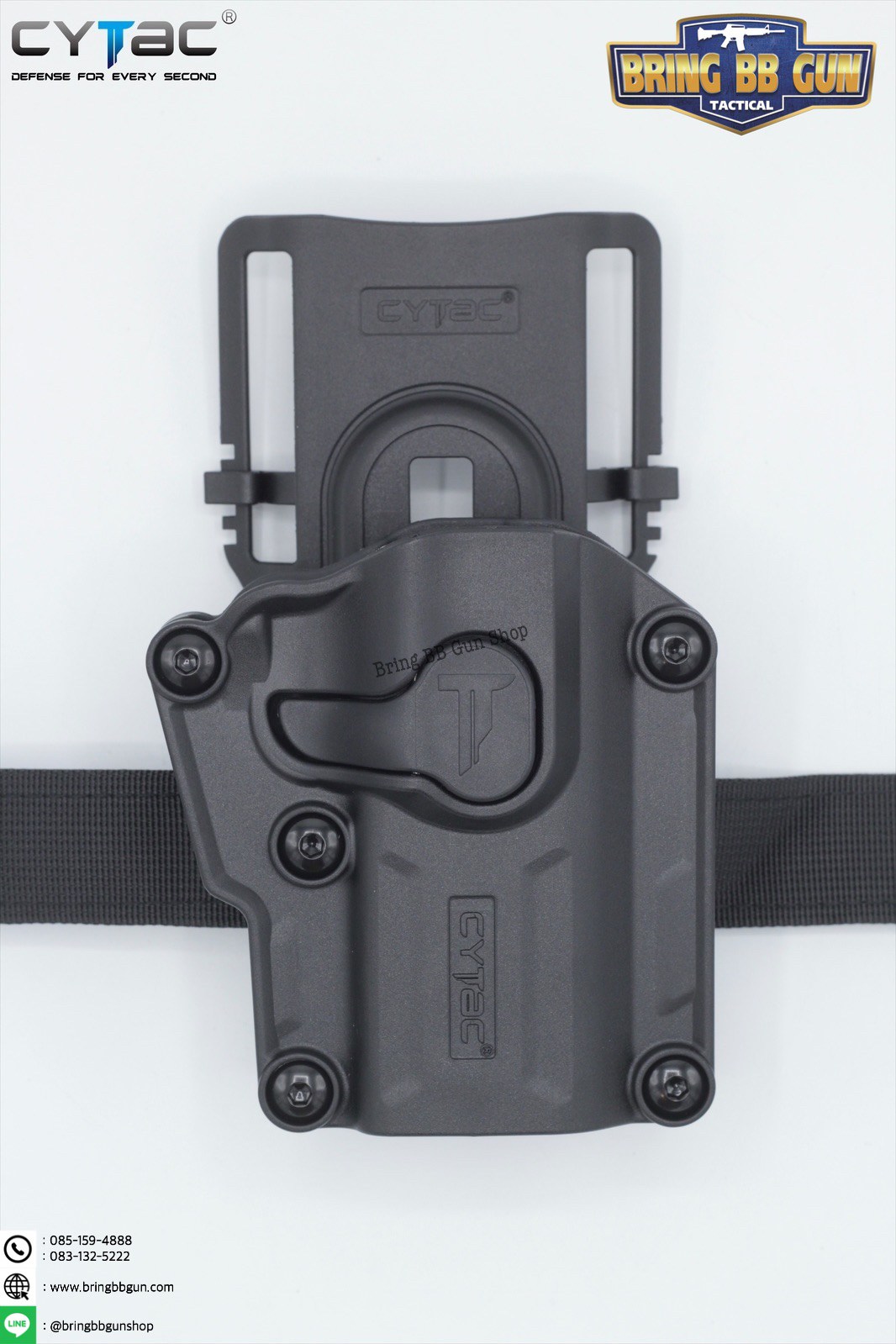 ซองปืนพกนอกปลดนิ้วชี้ Megafit + เพลทโหลดต่ำ ยี่ห้อ Cytac (Mega-fit Universal Holster with Low Ride Belt Loop)
