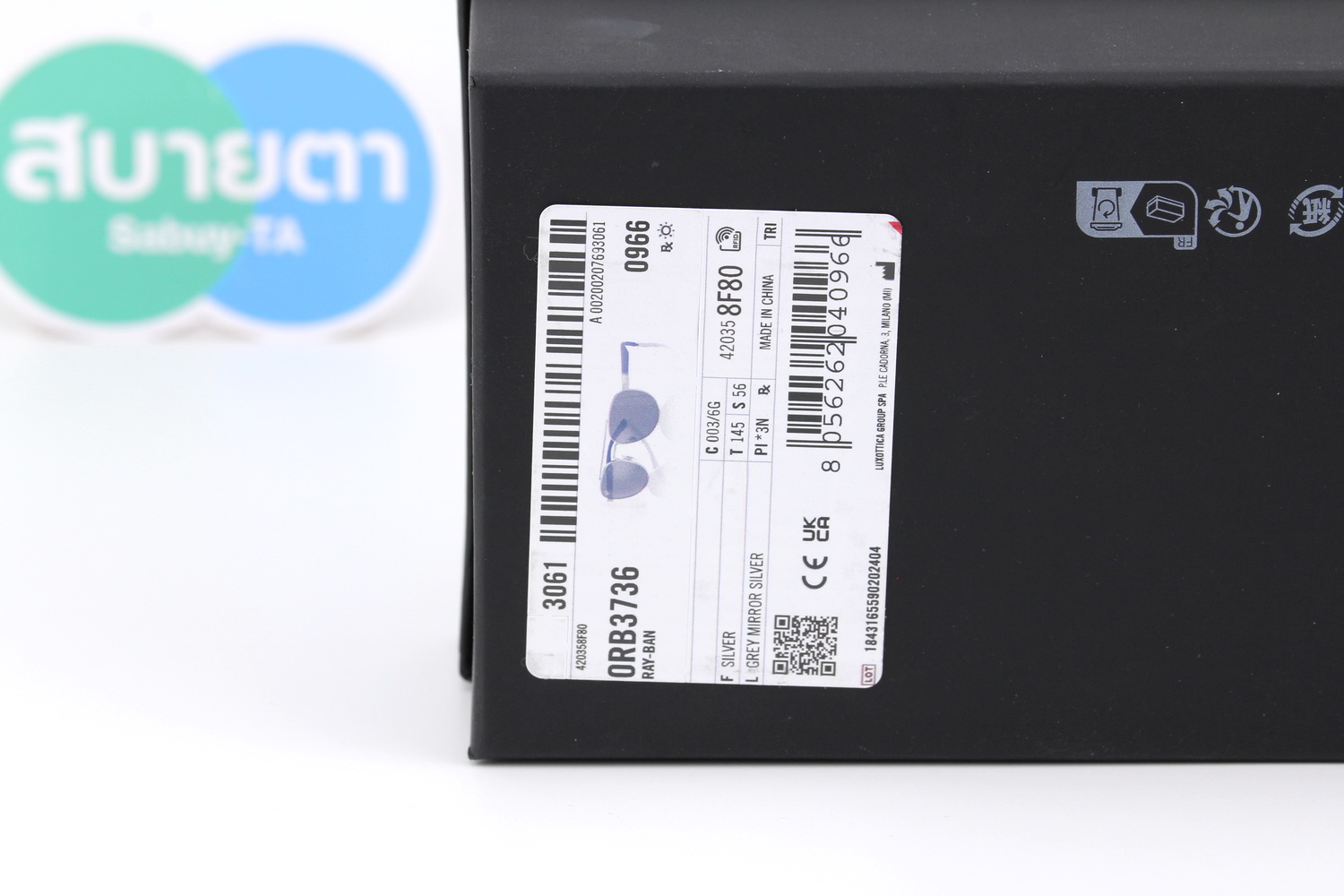 แว่นกันแดด RayBan RB3736 003/6G