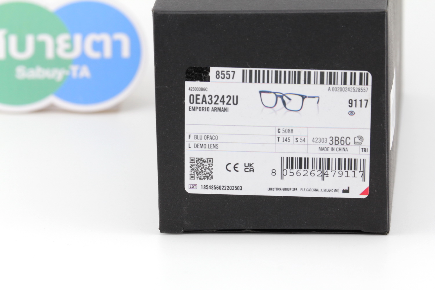 Emporio Armani EA3242U 5088