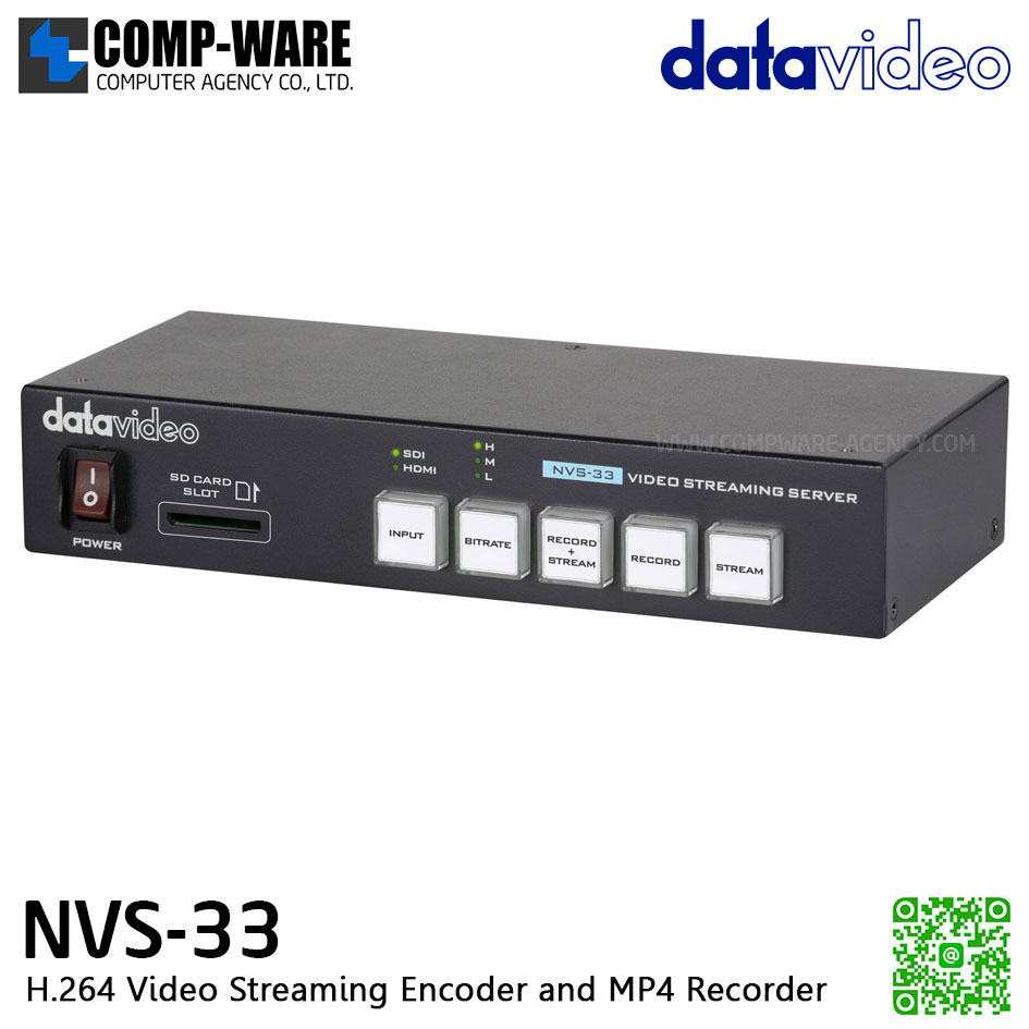 Datavideo NVS-33 H.264 Video Streaming Encoder and MP4 Recorder
