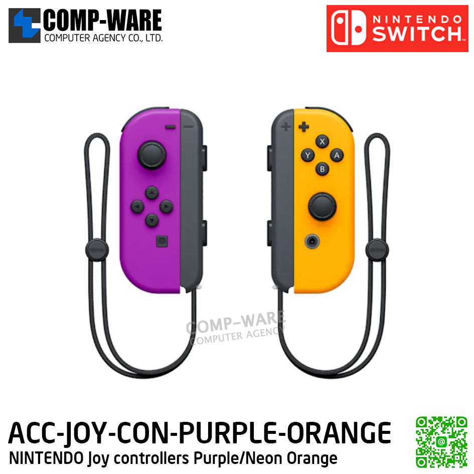 NINTENDO Joy-Con controllers - Purple/Neon Orange (Accessories) - ACC-JOY-CON-PURPLE-ORANGE