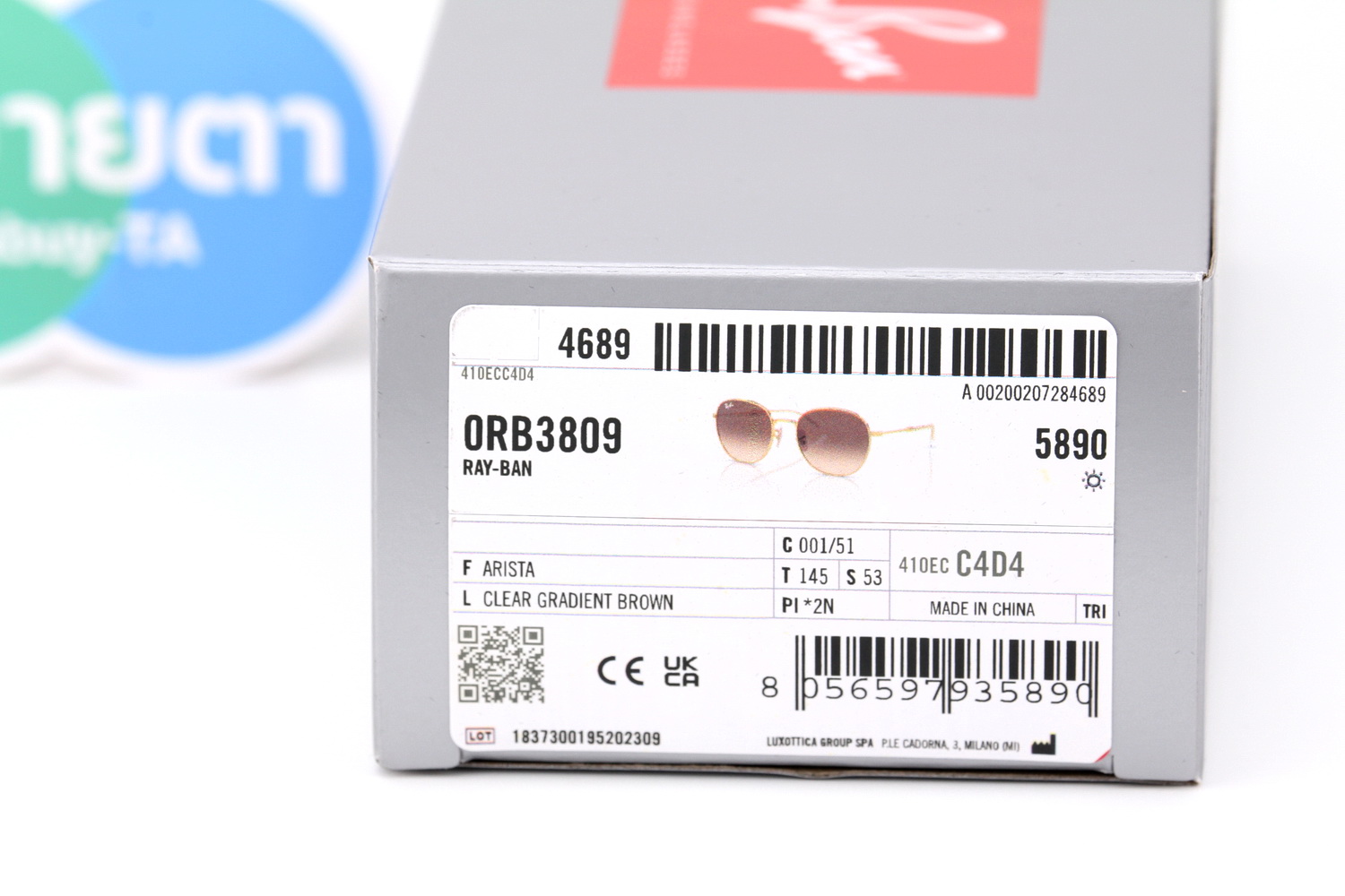 RayBan RB3809 001/51