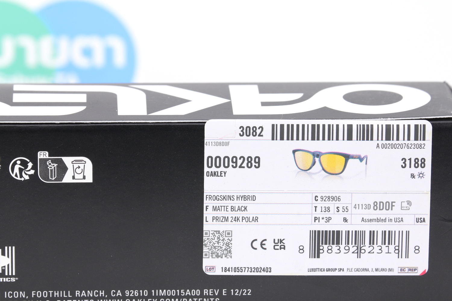 Oakley Frogskins Hybrid Prizm 24K Polar/Matte Black SKU#OO9289-06