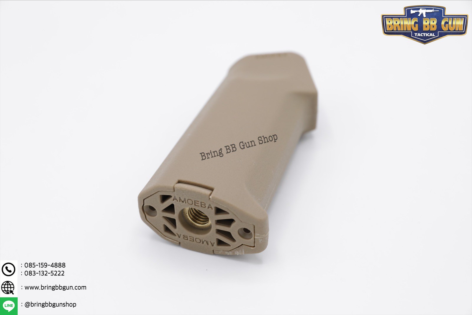 กริ๊ปมือหลัง ยี่ห้อ Ares รุ่น Amoeba ระบบ AEG (กริ๊ปมอเตอร์)