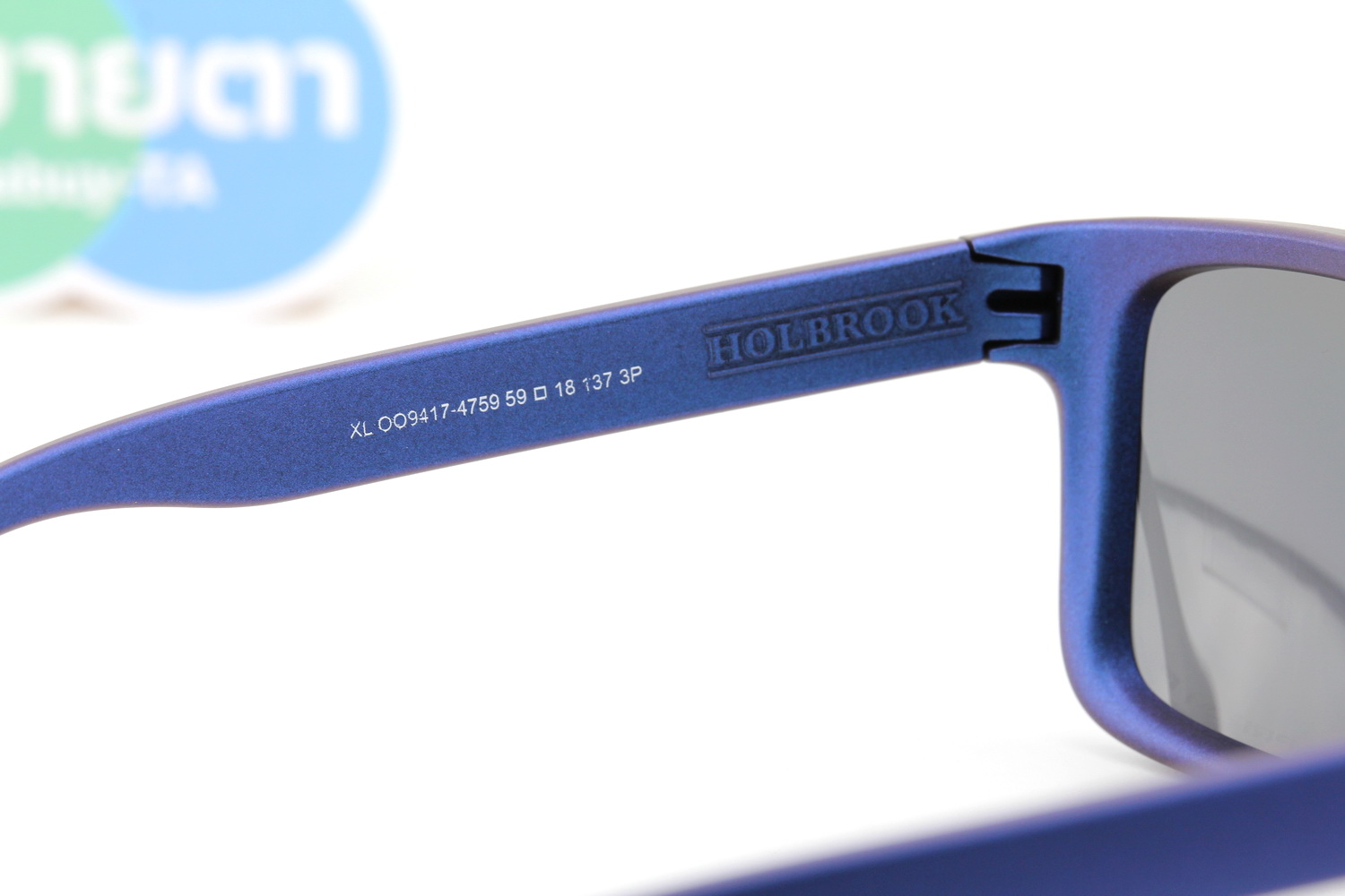 Oakley HOLBROOK XL MATTE CYAN / Prizm Black Polarized OO9417-47