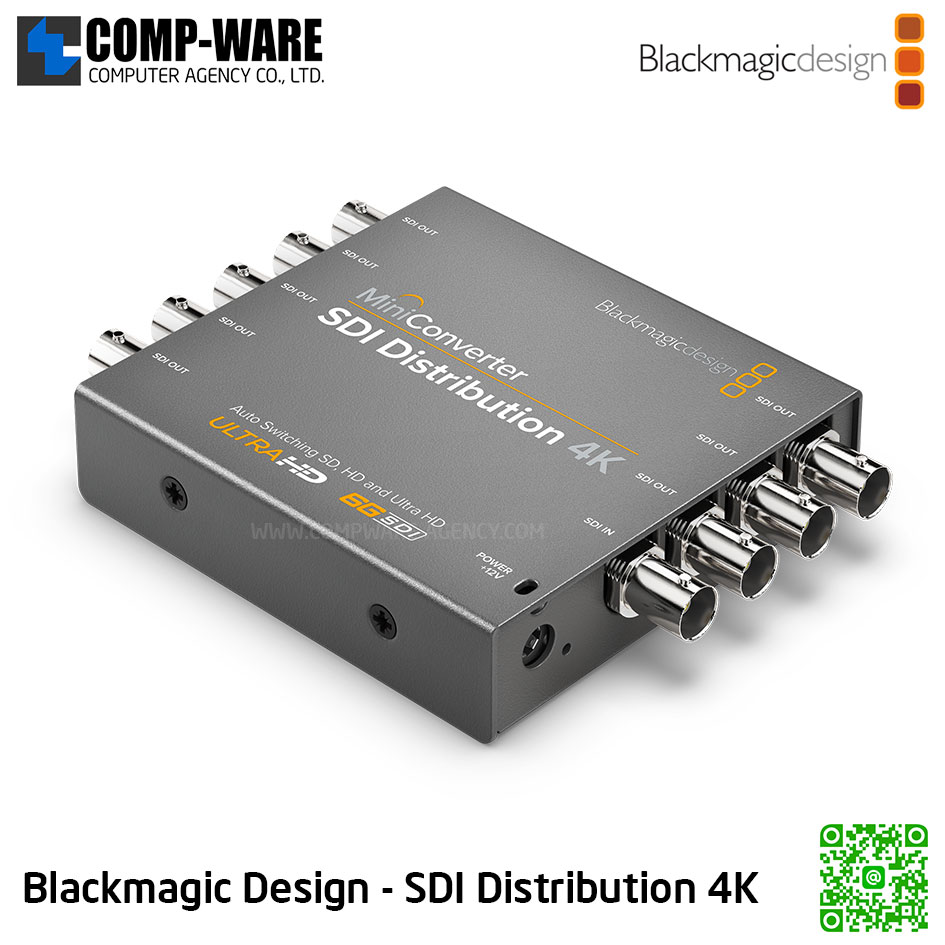 Blackmagic Mini Converter - SDI Distribution 4K