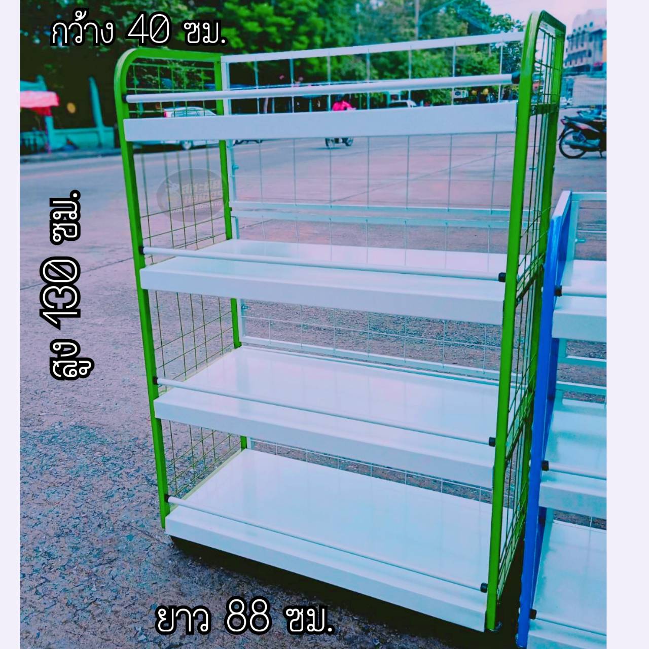 ชั้นวางซุปเปอร์บาร์ 4 ชั้น