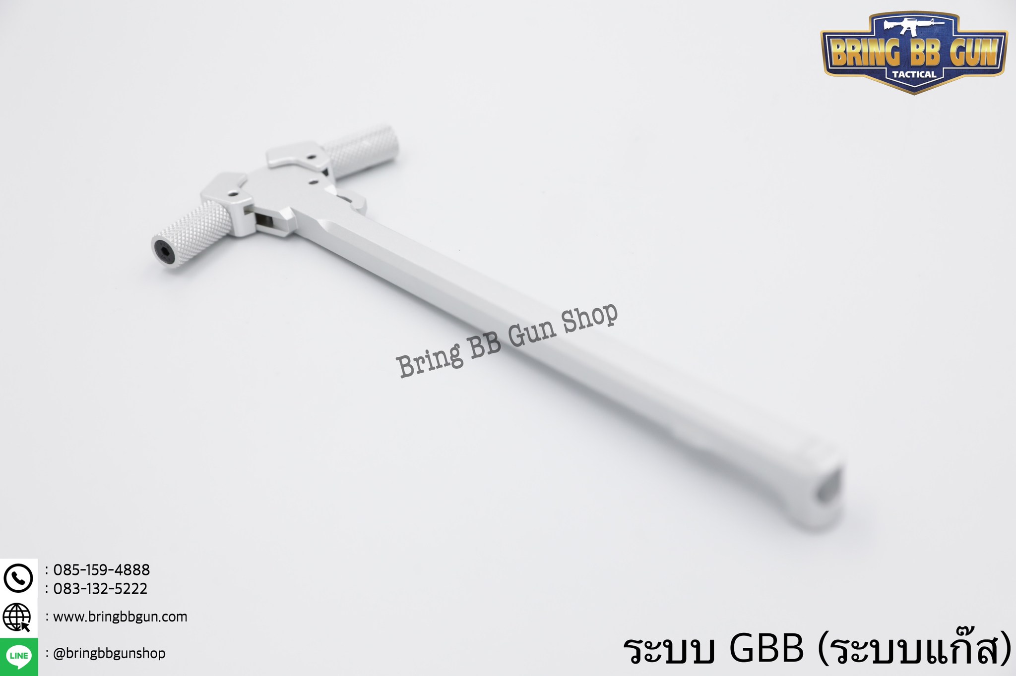 คันรั้งปืน M4 ระบบ แก็ส (GBB) สำหรับปืน : M4,M16,AR9,AR15