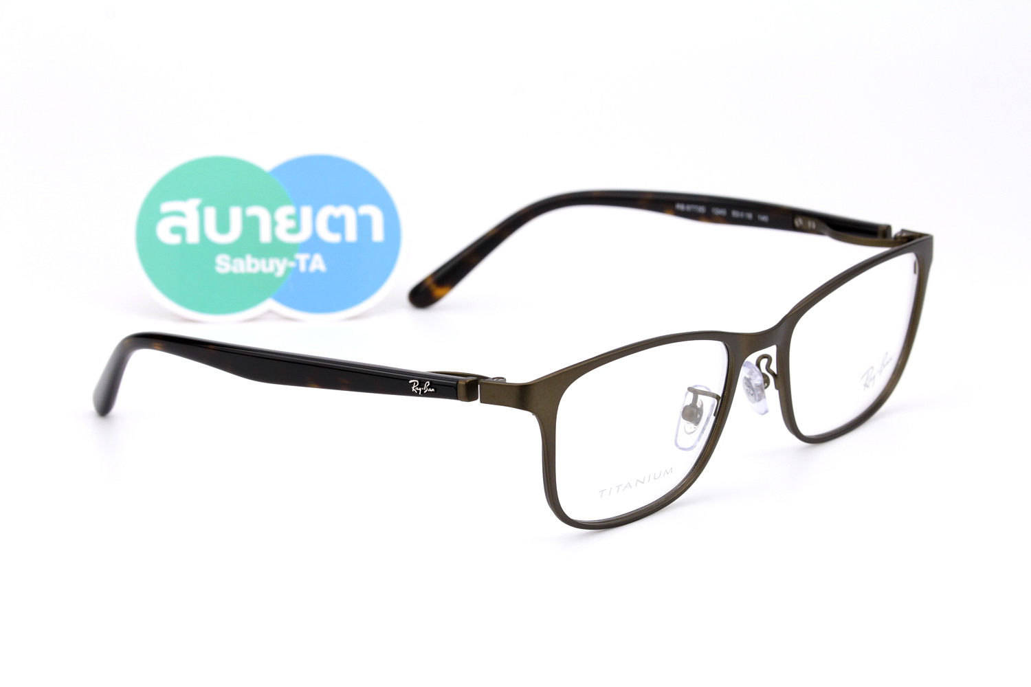 RayBan RX8773D 1243 Titanium