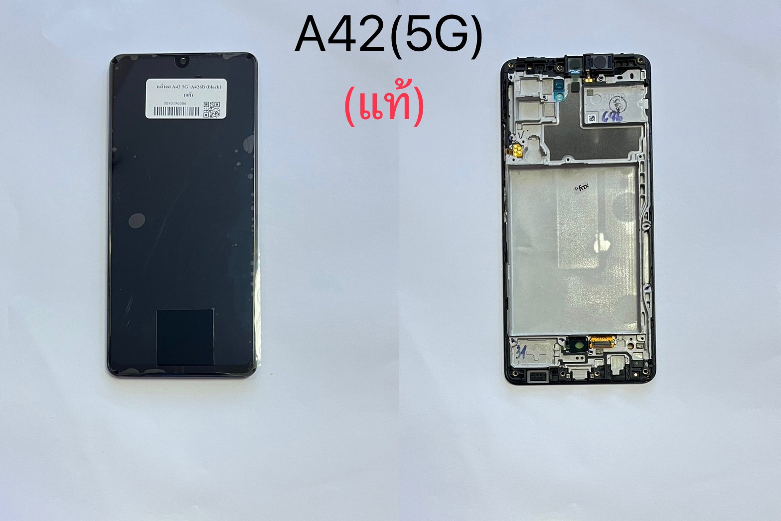 หน้าจอแท้ A42 4G/A42 5G มีโครง (Black) SKU-02997