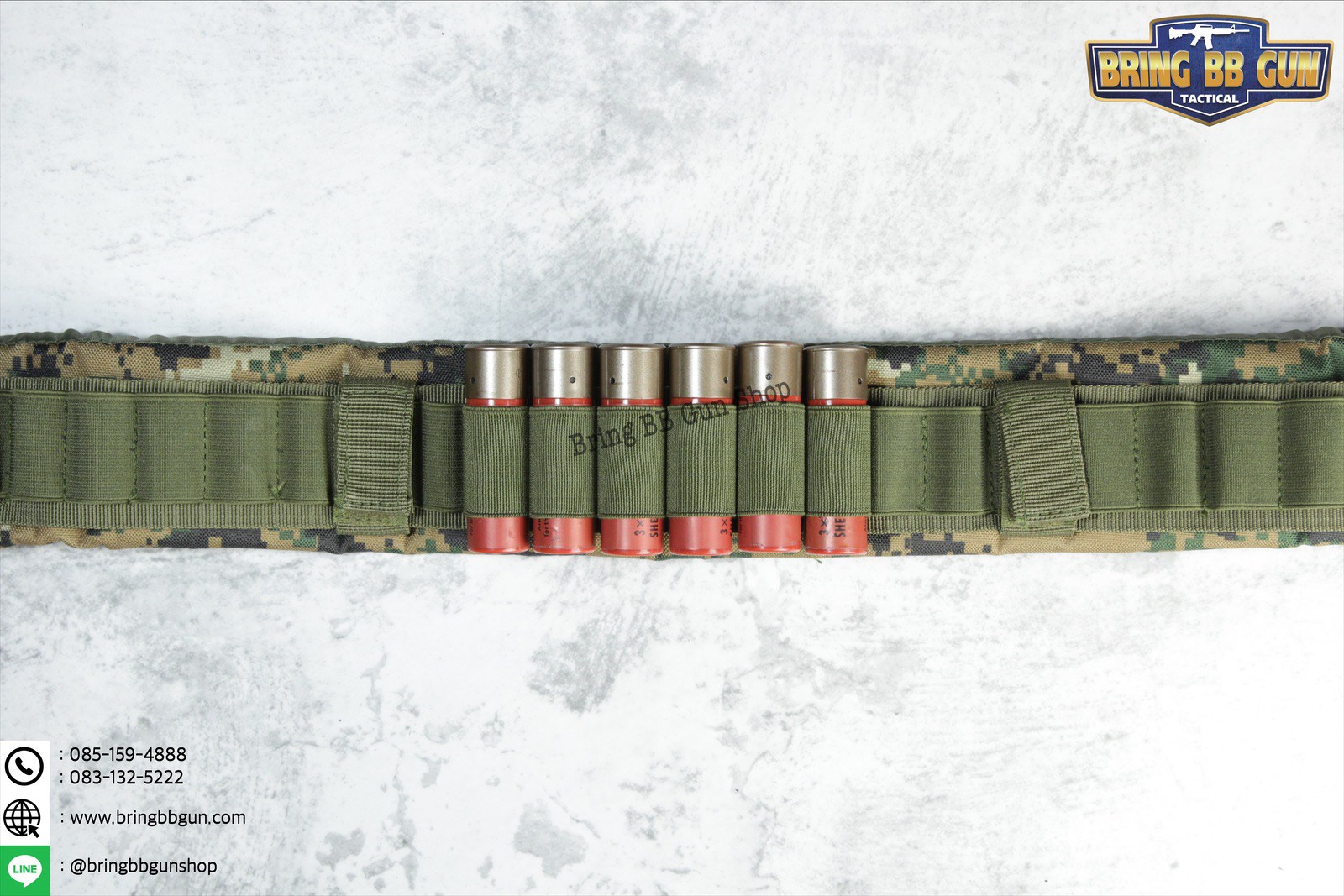 เข็มขัดกระสุนลูกซอง (เข็มขัดลูกซอง)