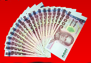 สินเชื่อเงินสดด่วน