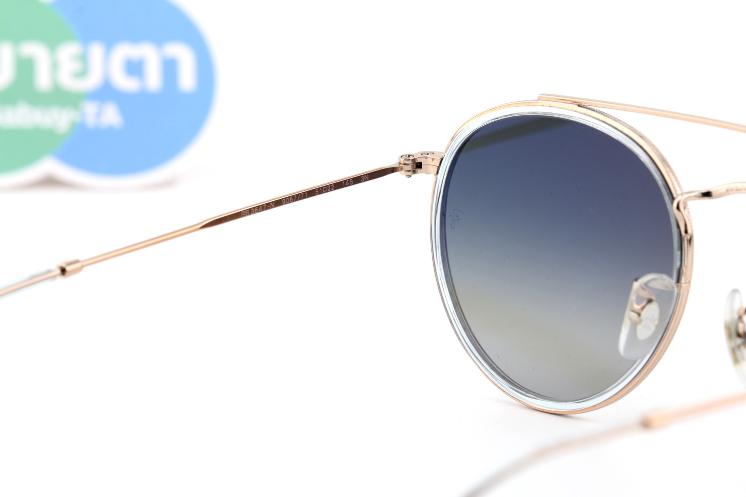 RayBan Round Double Bridge RB3647N 906771