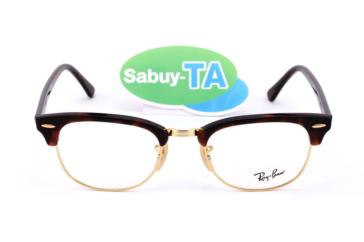 RayBan RX5154 2372