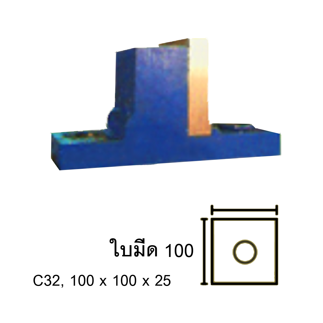 เครื่องตัดเหล็ก 32 มม. ระบบไฮโดรลิก Hydraulic Bar Cutter