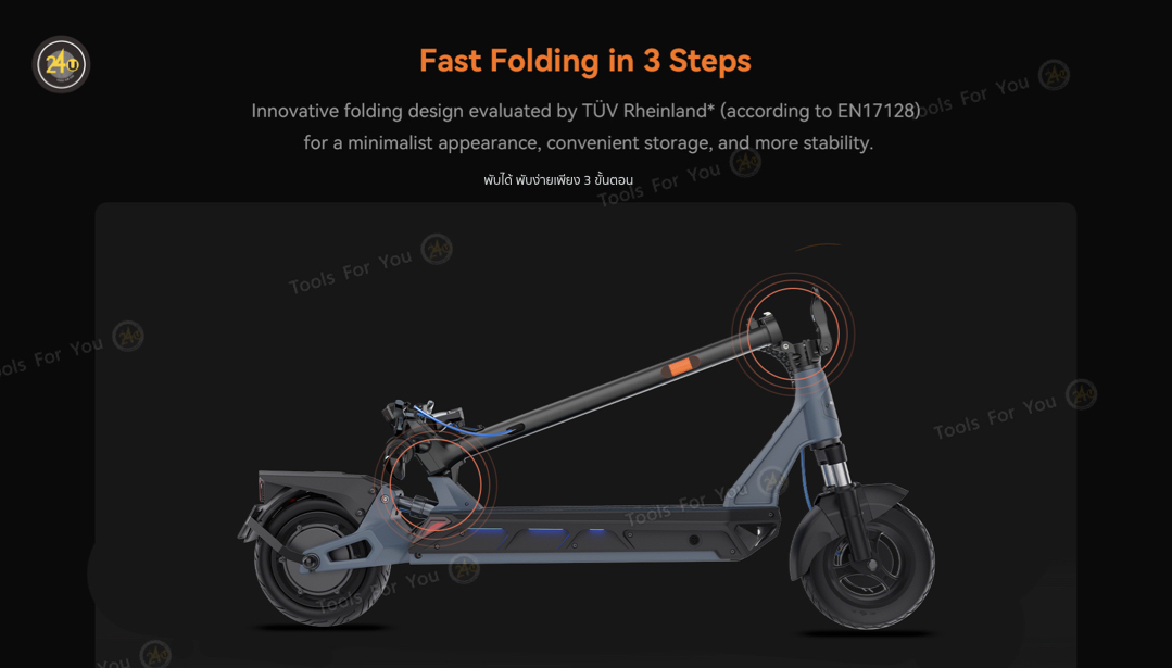 Kingsong Electric Scooter N12 Pro สกู๊ตเตอร์ไฟฟ้า รับประกันศูนย์ไทย 1 ปี ︳24YOU