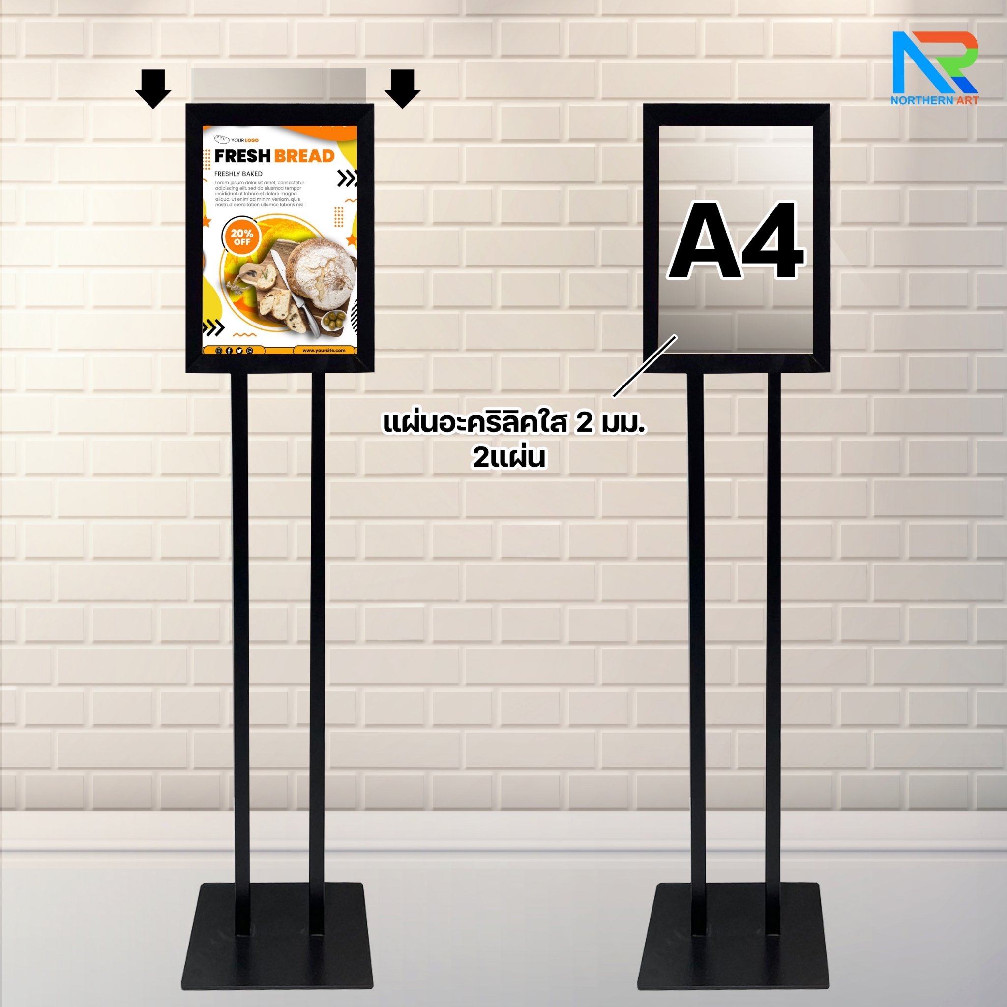 โปสเตอร์สแตนด์เหล็ก A4 สีดำ เสาคู่ ฐานเหลี่ยม โชว์งานพิมพ์ 2 ด้าน พร้อมแผ่นอะคริลิคใส 2 มม.ประกบ สอดงานพิมพ์ด้านบน